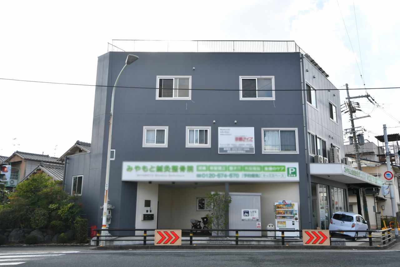 Beeとすてきな仲間たち｜西向日駅(長岡京市)のシェアハウス情報【画像一覧】｜ひつじ不動産